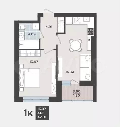 1-к. квартира, 41,1 м, 5/9 эт. - Фото 1