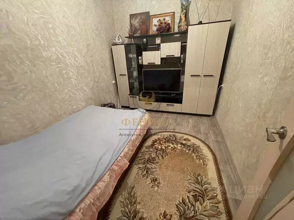 Дом в Белгородская область, Белгород пер. Гастелло (55 м) - Фото 1