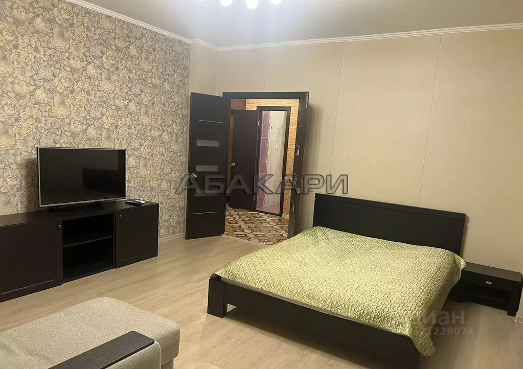 1-к кв. Красноярский край, Красноярск ул. Алексеева, 43 (46.0 м) - Фото 1