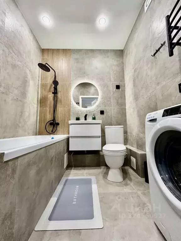 Студия Краснодарский край, Краснодар ул. Наставников, 10 (29.0 м) - Фото 2