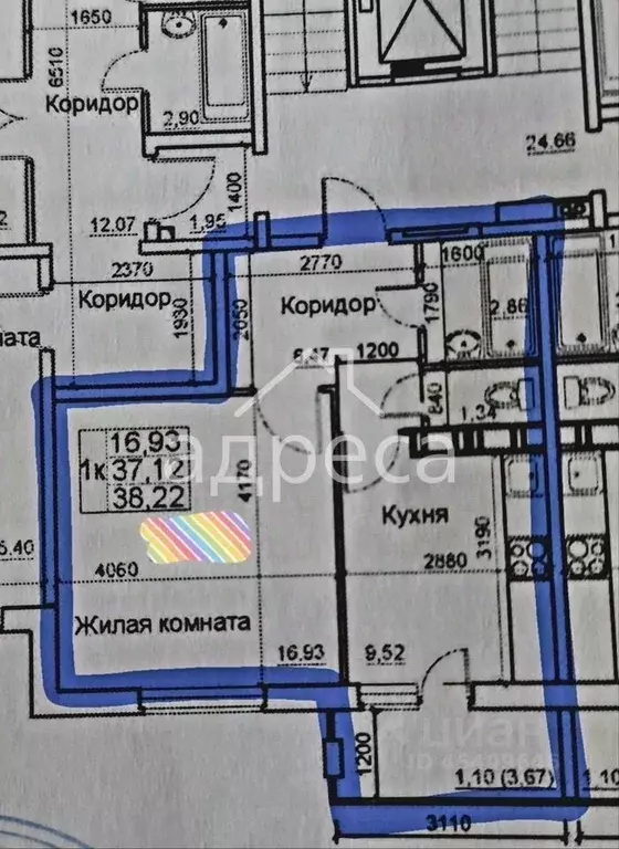 1-к кв. Самарская область, Волжский район, Лопатино с/пос, пос. ... - Фото 2