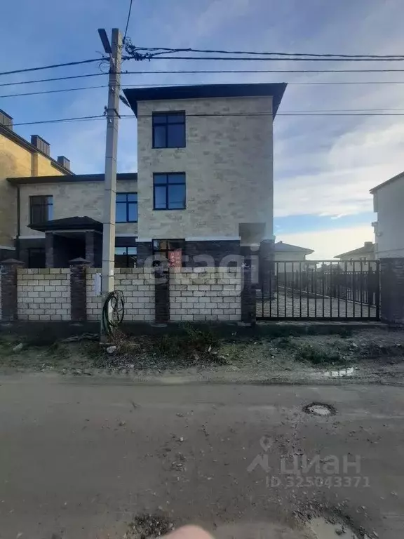 Таунхаус в Краснодарский край, Новороссийск ул. Мореходная (228 м) - Фото 1