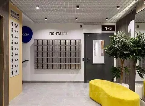 2-к кв. Брянская область, Брянск ул. Комарова, 47 (50.7 м) - Фото 1