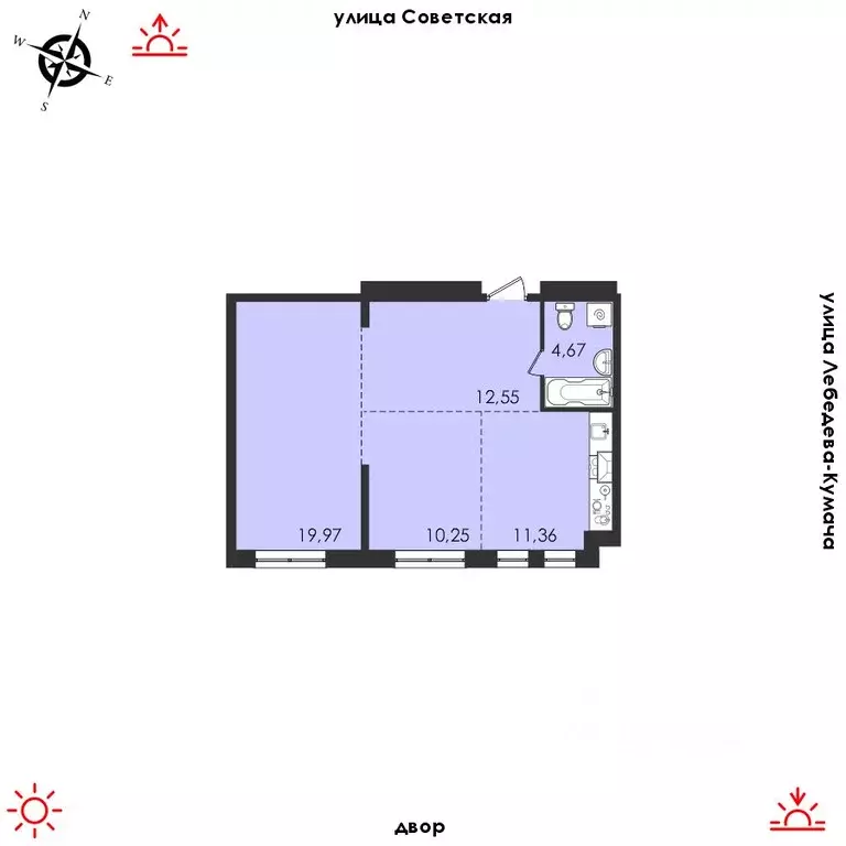 2-к кв. Иркутская область, Иркутск Советская ул., 31/2 (58.8 м) - Фото 0