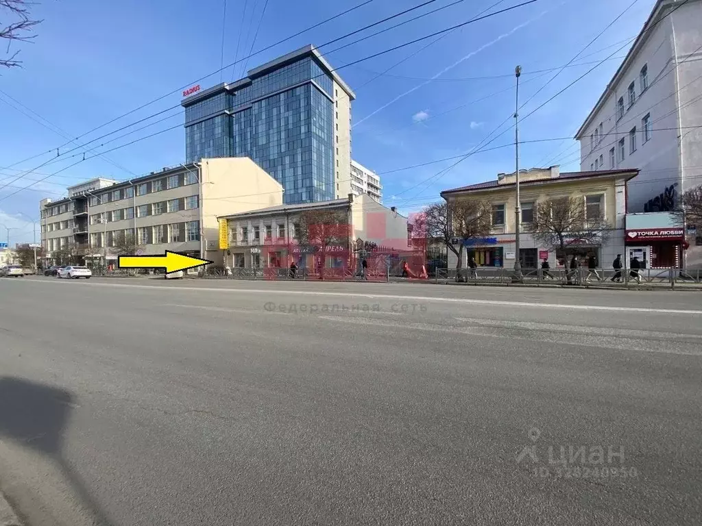 Офис в Свердловская область, Екатеринбург ул. Малышева, 40 (116 м) - Фото 1