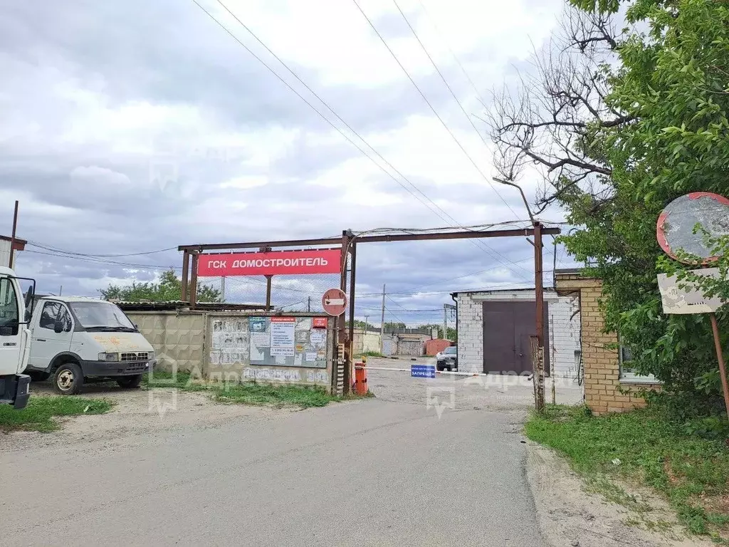 Гараж в Волгоградская область, Волгоград проезд Дорожников (20 м) - Фото 0