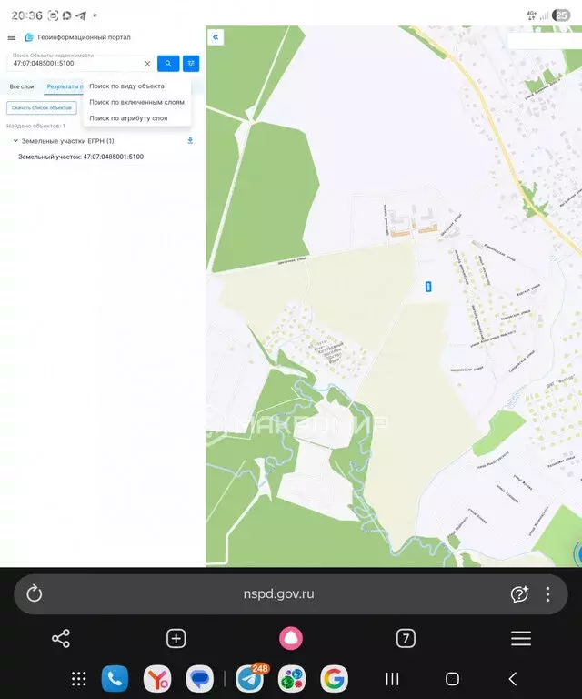 Участок в Всеволожский район, Агалатовское сельское поселение, деревня ... - Фото 2