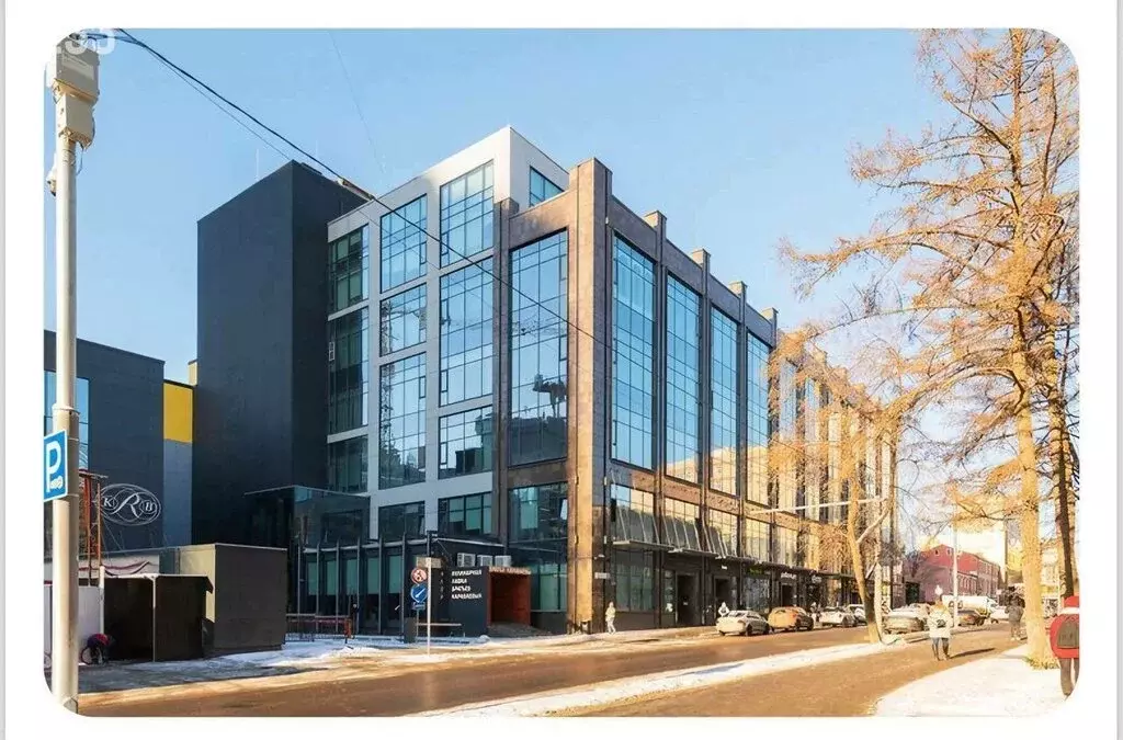 Помещение свободного назначения (252 м) - Фото 1