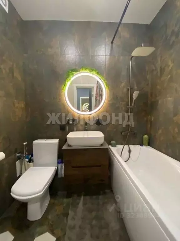 1-к кв. Новосибирская область, Новосибирск ул. Немировича-Данченко, ... - Фото 1