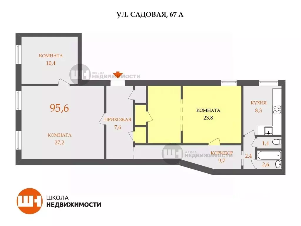 Комната Санкт-Петербург наб. Канала Грибоедова, 120 (23.8 м) - Фото 1