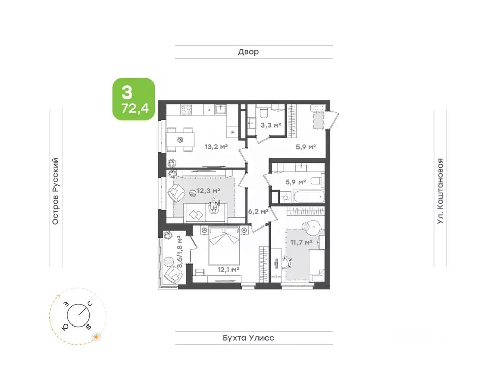 3-к кв. Приморский край, Владивосток ул. 3-я Поселковая, 16/2 (72.4 м) - Фото 1