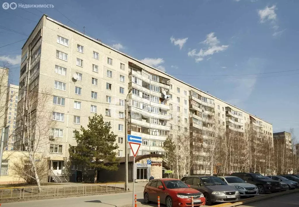 3-комнатная квартира: Тюмень, улица Александра Логунова, 4 (68.8 м) - Фото 2