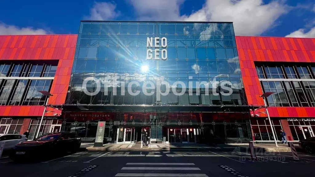 Офис в Москва ул. Бутлерова, 17 (1178 м) - Фото 2