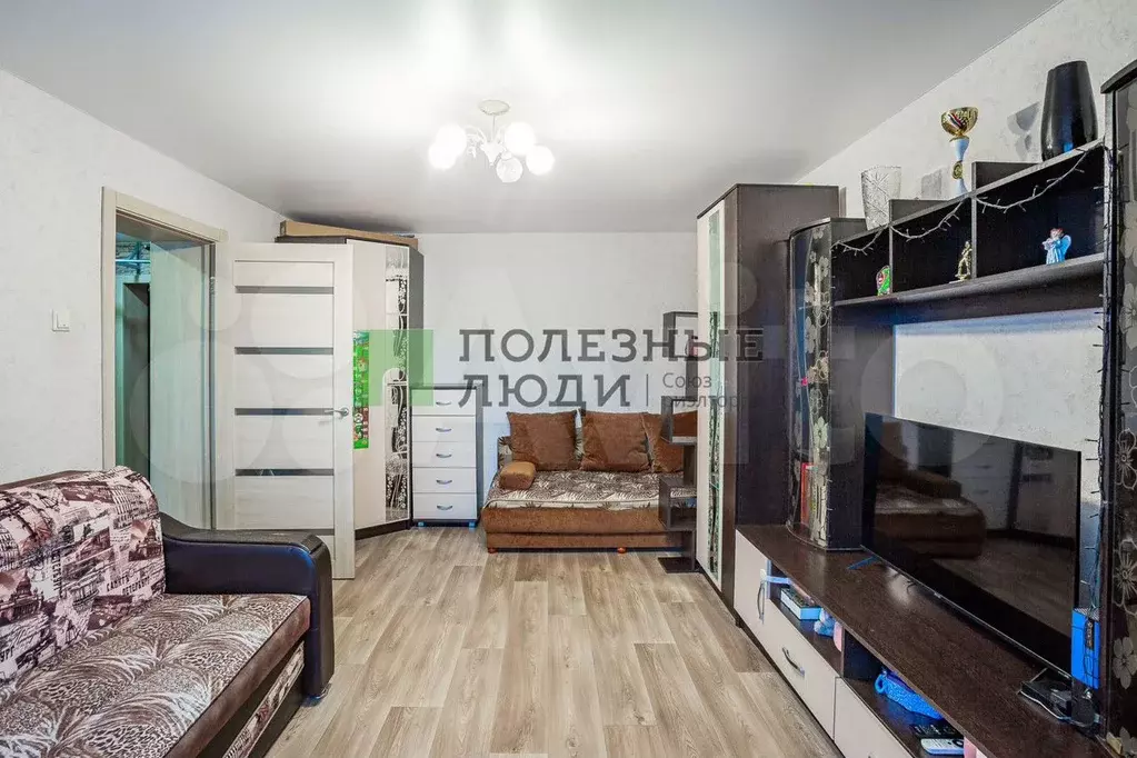 1-к. квартира, 36,7 м, 7/9 эт. - Фото 1