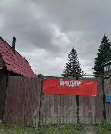 Участок в Новосибирская область, Новосибирск Литовская ул., 40 (3.6 ... - Фото 0