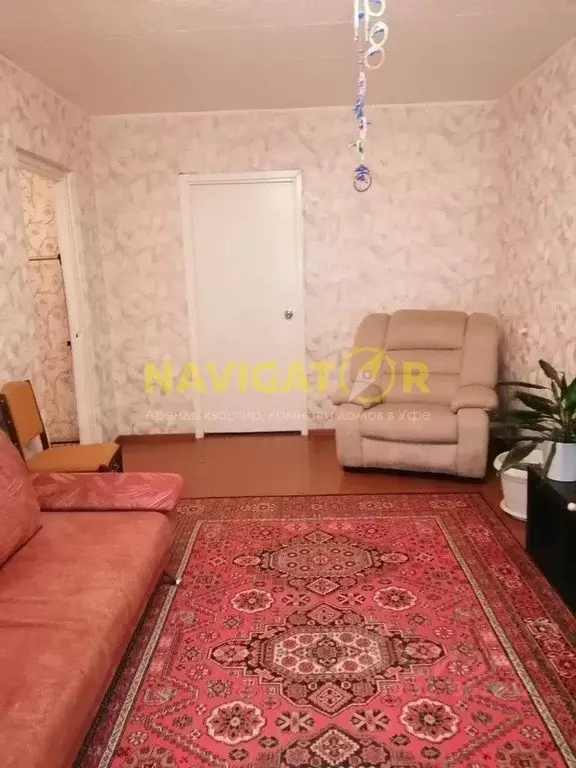 2-к кв. Башкортостан, Уфа ул. Островского, 16/1 (47.0 м) - Фото 2