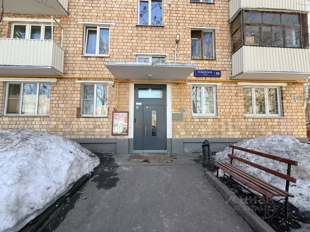 Студия Москва Ходынская ул., 16 (12.5 м) - Фото 1