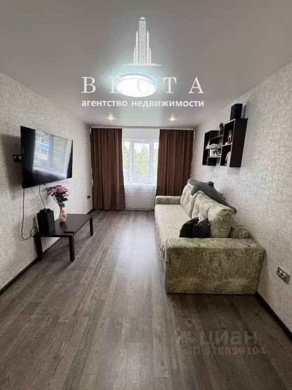1-к кв. Карелия, Сегежа ул. Антикайнена, 12Б (30.8 м) - Фото 0
