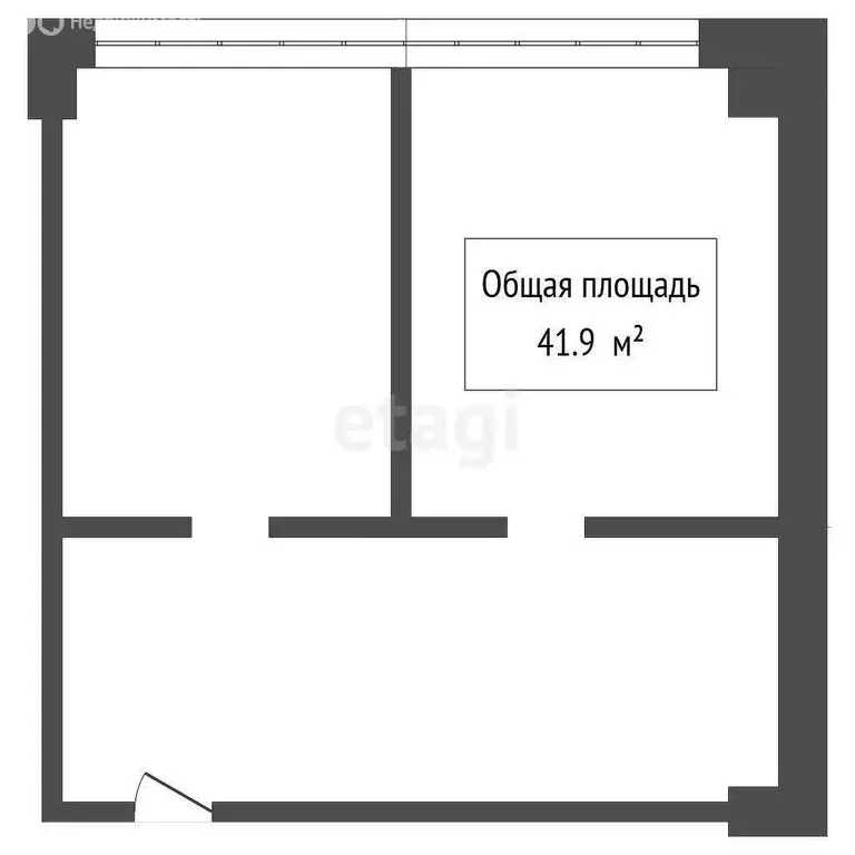 Офис (41.9 м) - Фото 1