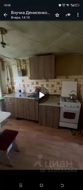 Дом в Волгоградская область, Волгоград ул. Денисенко (65 м) - Фото 0