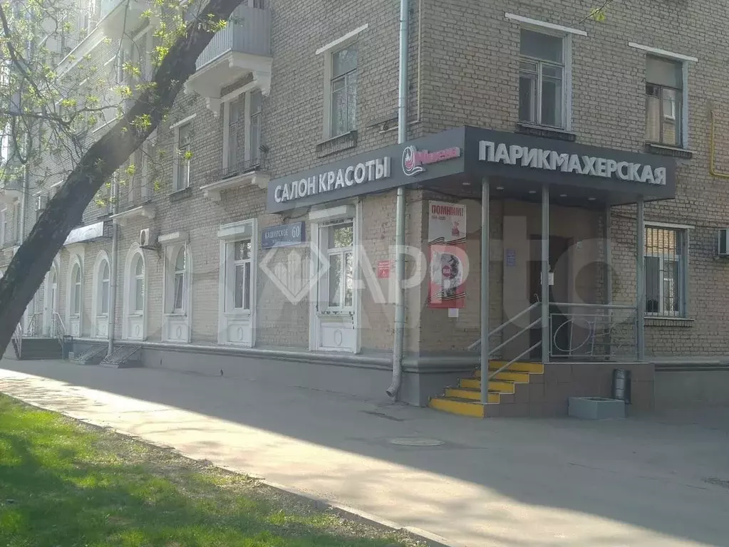 Помещение свободного назначения под аптеку магазин, услуги, 127 м2 - Фото 1