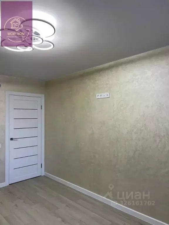 2-к кв. Крым, Евпатория ул. Конституции, 9 (45.0 м) - Фото 2