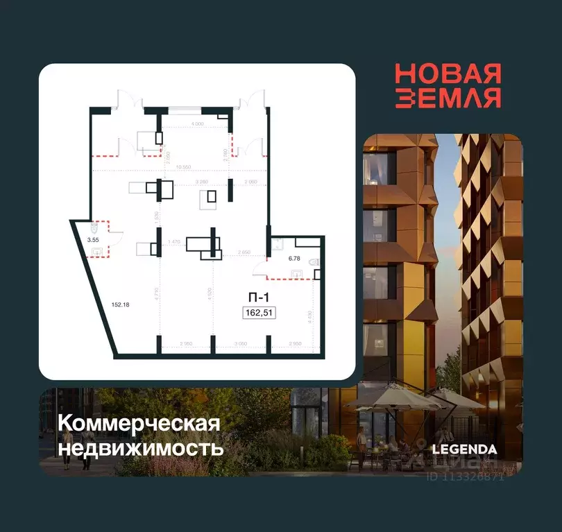 Помещение свободного назначения в Санкт-Петербург Новая Земля жилой ... - Фото 1