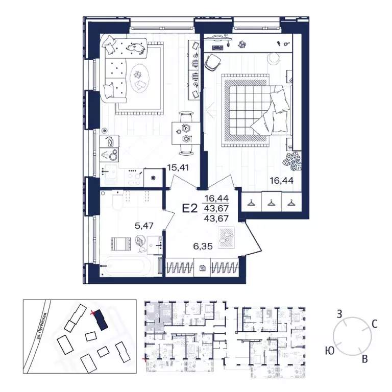 1-к кв. Тульская область, Тула Гармония жилой комплекс (43.67 м) - Фото 1