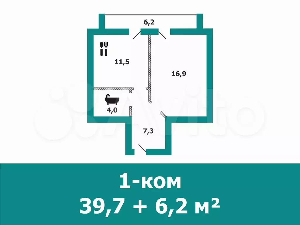 1-к. квартира, 39,7 м, 4/4 эт. - Фото 0