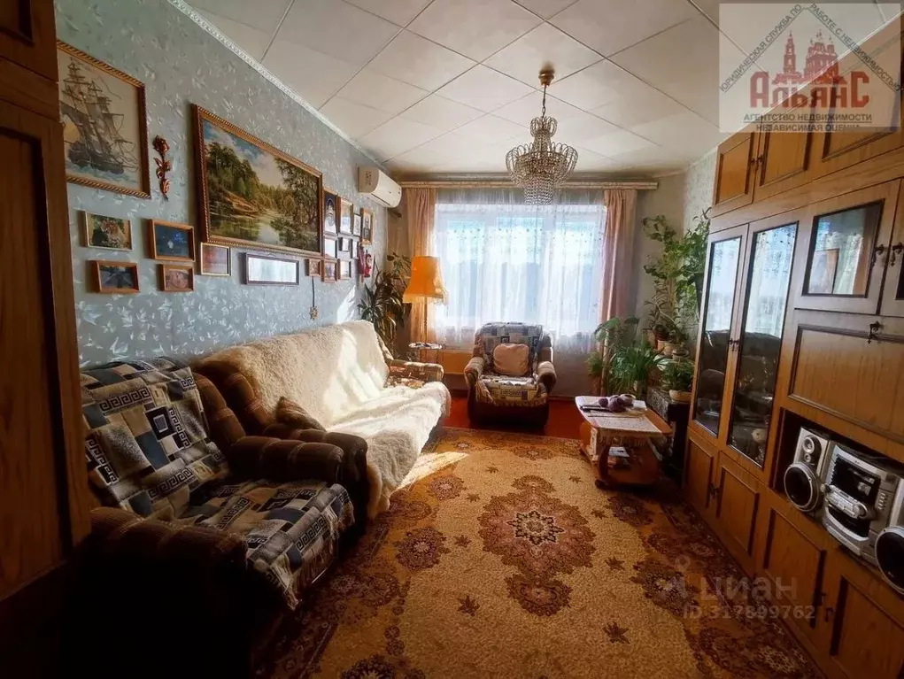 2-к кв. Астраханская область, Ахтубинск ул. Щербакова, 20 (51.9 м) - Фото 0