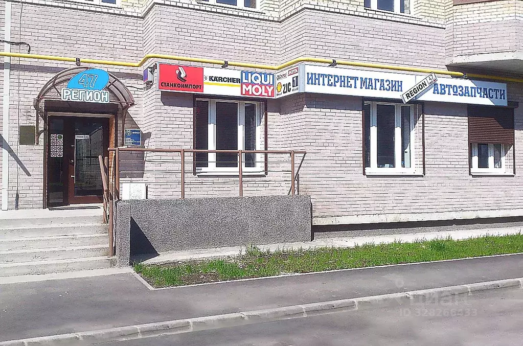 Помещение свободного назначения в Ленинградская область, Отрадное ... - Фото 1