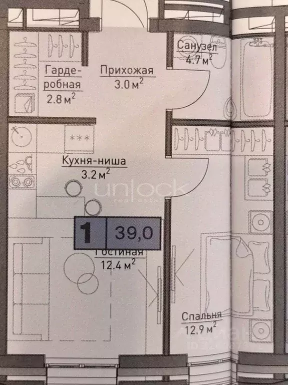 2-к кв. Москва Беломорская ул., 23 (39.3 м) - Фото 2