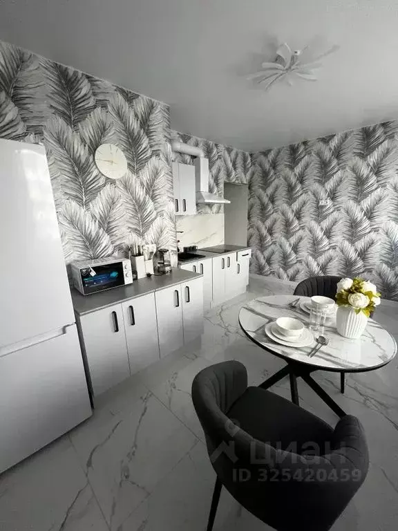 1-к кв. Краснодарский край, Северский район, Афипское городское ... - Фото 1