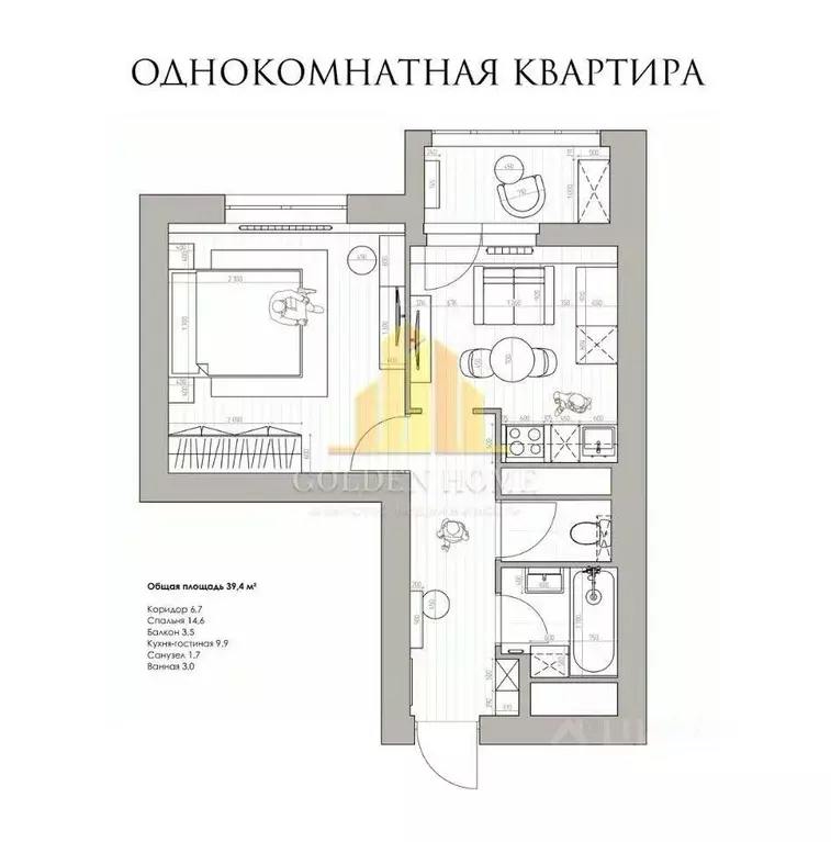 1-к кв. Санкт-Петербург просп. Обуховской обороны, 36 (35.8 м) - Фото 1