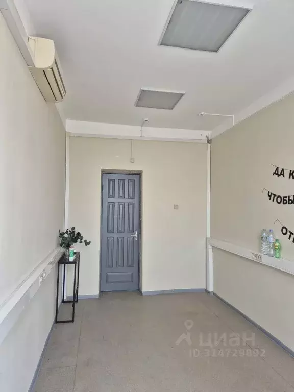 Офис в Астраханская область, Астрахань ул. Ленина, 20 (17 м) - Фото 1