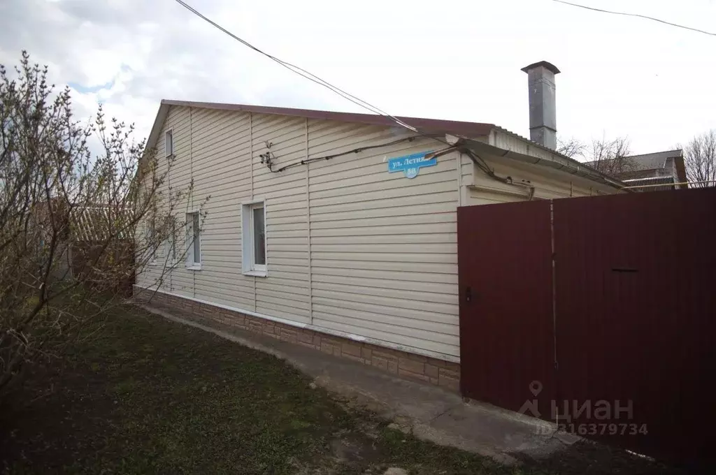 Дом в Тамбовская область, Тамбов Летняя ул., 58 (108 м) - Фото 1