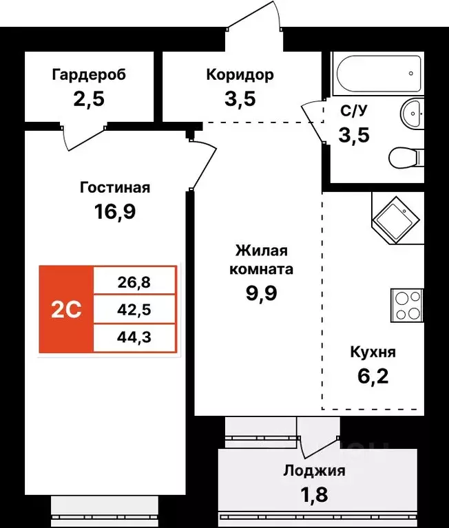 2-к кв. Башкортостан, Уфа Цветы Башкирии жилрайон,  (44.3 м) - Фото 1