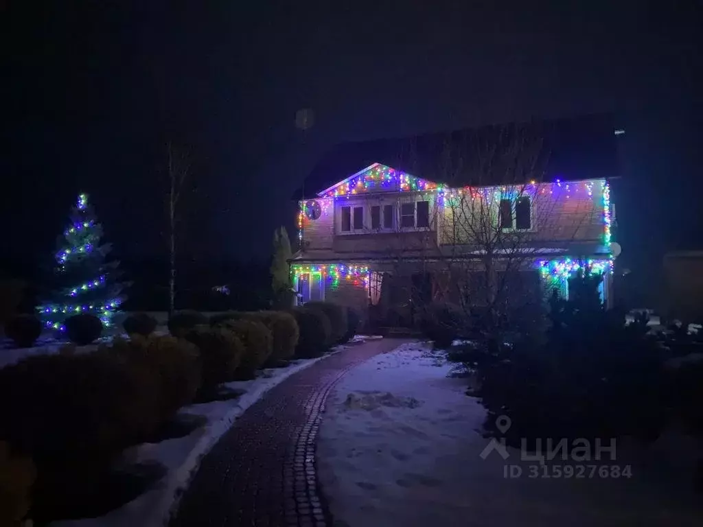 Дом в Рязанская область, Клепиковский район, Уткинское с/пос, д. ... - Фото 2