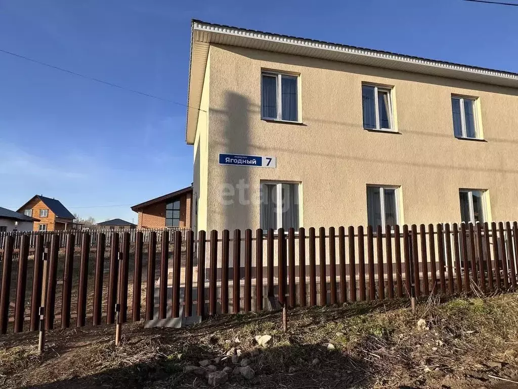 Дом в Башкортостан, Иглинский район, Акбердинский сельсовет, с. ... - Фото 0
