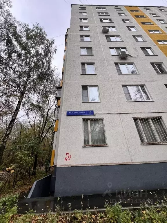 Комната Москва ул. Молдагуловой, 10К2 (12.0 м) - Фото 1