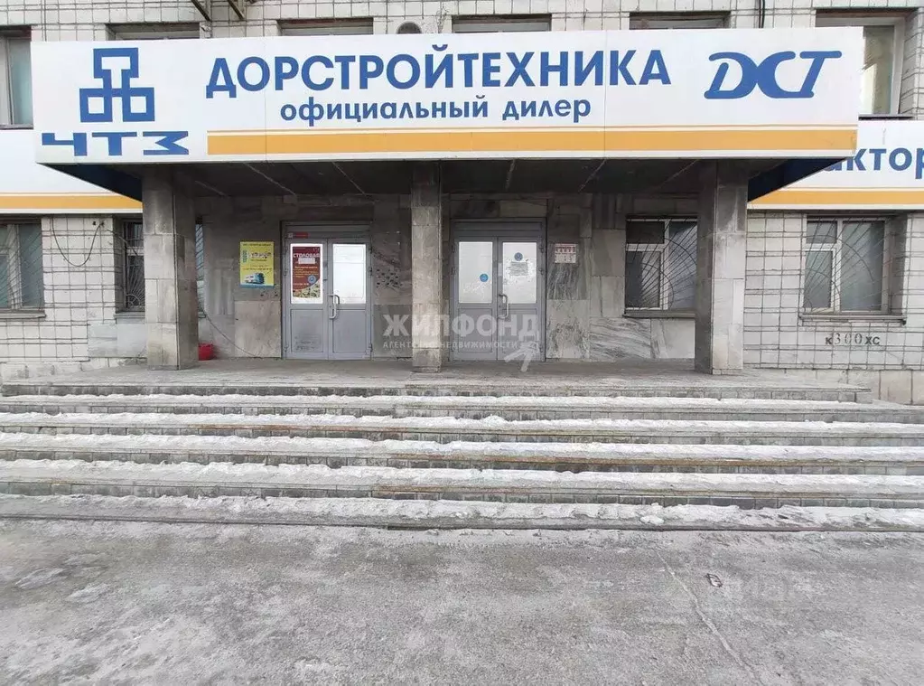 Торговая площадь в Новосибирская область, Новосибирск Бердское ш., 61 ... - Фото 0