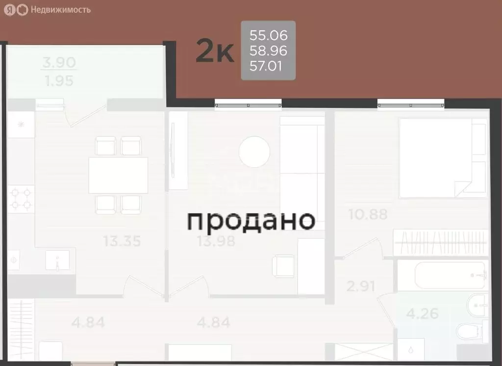 2-комнатная квартира: посёлок Большое Исаково, улица Василия ... - Фото 1