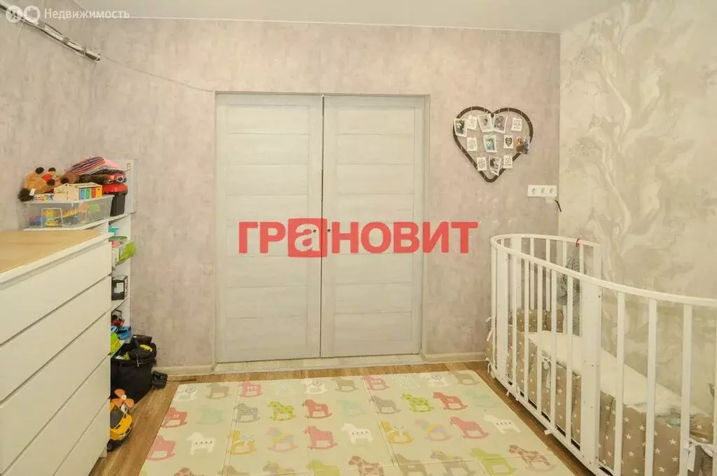 2-комнатная квартира: Новосибирск, улица Титова, 252 (37 м) - Фото 2