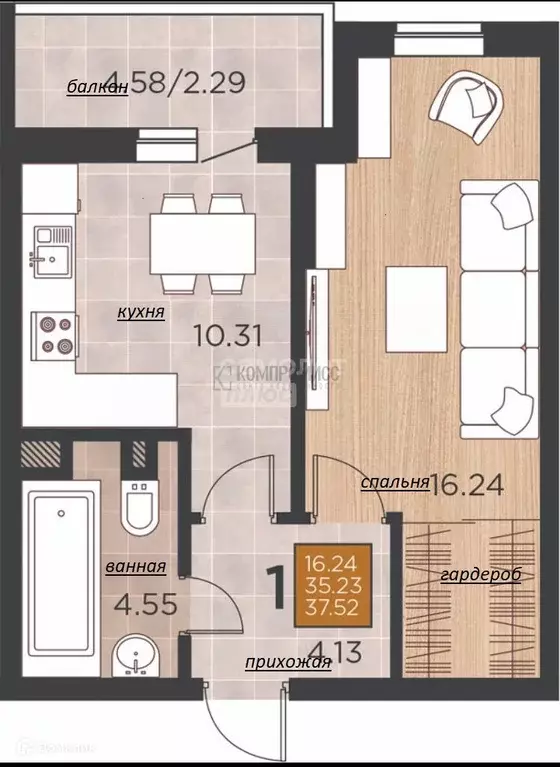 Продаётся 1-к квартира, 38 м - Фото 0