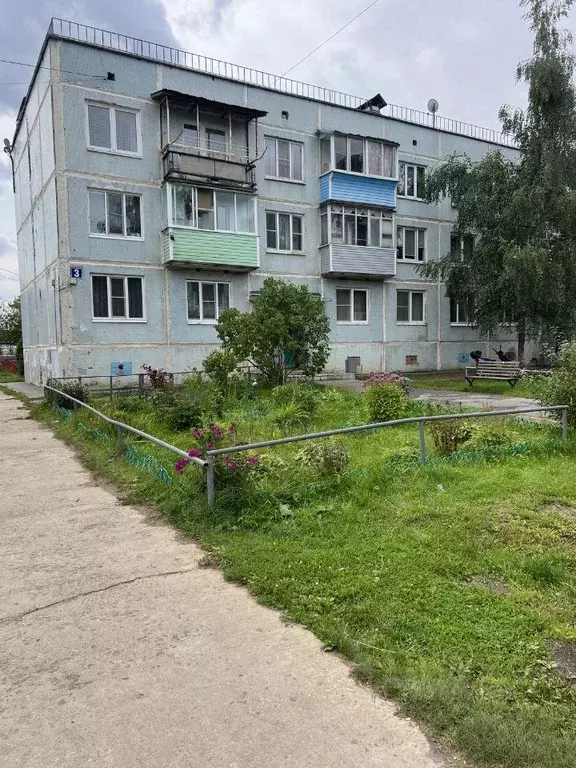 Квартира, 2 комнаты, 48.8 м - Фото 0