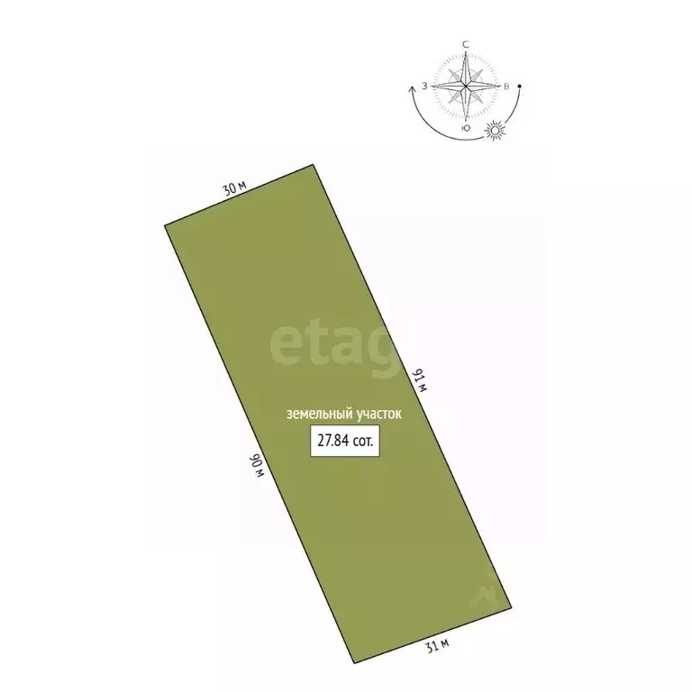 Участок в Амурская область, Благовещенский район, с. Новотроицкое ... - Фото 1