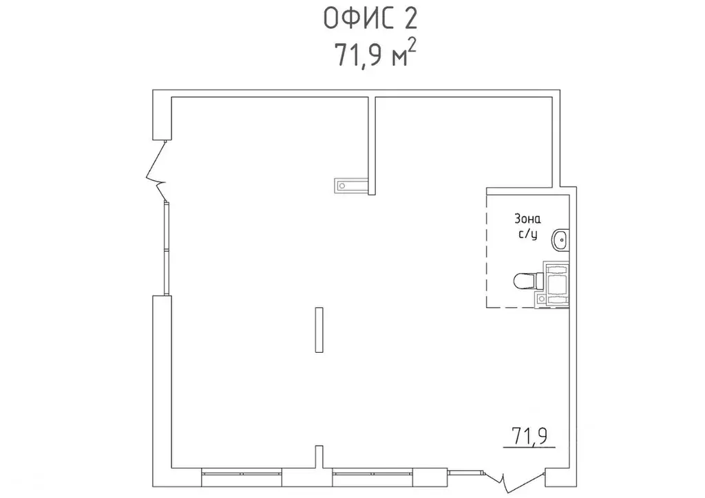 Офис в Карелия, Петрозаводск ул. Луначарского, 32 (72 м) - Фото 2