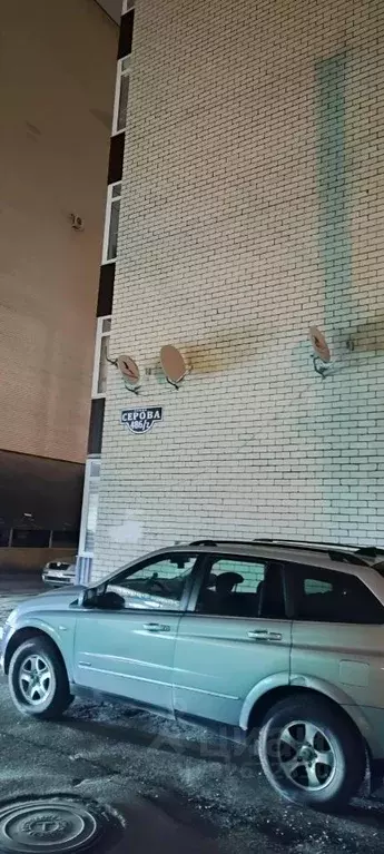 1-к кв. Ставропольский край, Ставрополь ул. Серова, 486/2 (35.0 м) - Фото 1