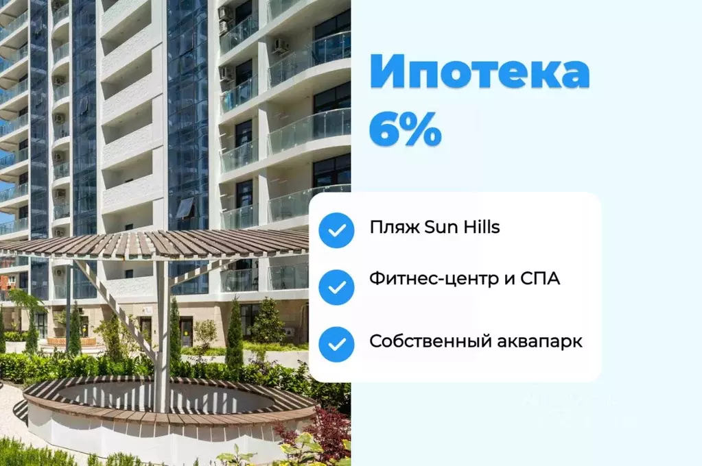 Студия Краснодарский край, Туапсинский муниципальный округ, с. ... - Фото 2