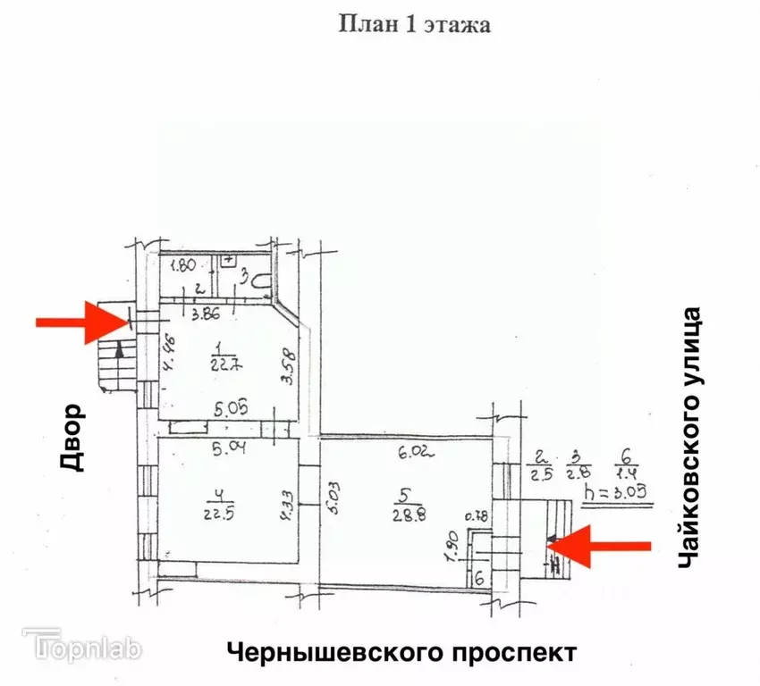 Торговая площадь в Санкт-Петербург ул. Чайковского, 57 (81 м) - Фото 2